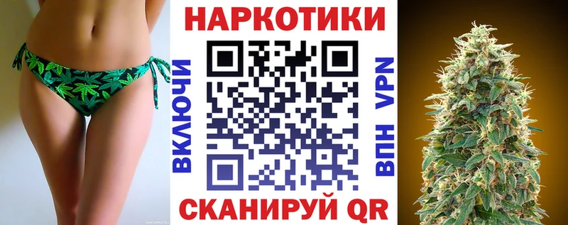 Как найти наркотики Салават Бошки Шишки  СК  Гашиш  МЕФ 