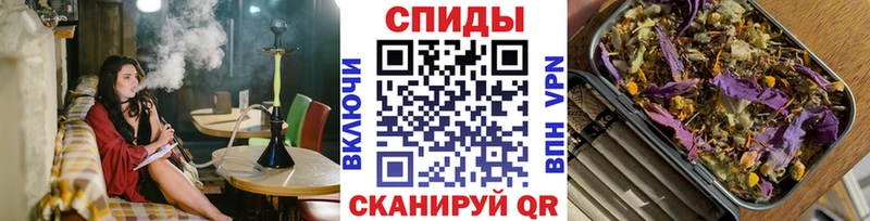 Бутират бутик  дарк нет клад  Салават  продажа наркотиков 