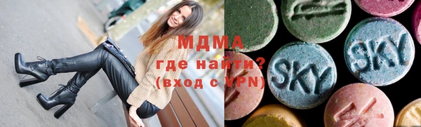 ECSTASY Инсар