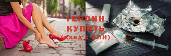 ECSTASY Инсар