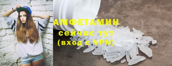 хмурый Иннополис