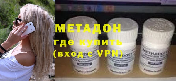 хмурый Иннополис