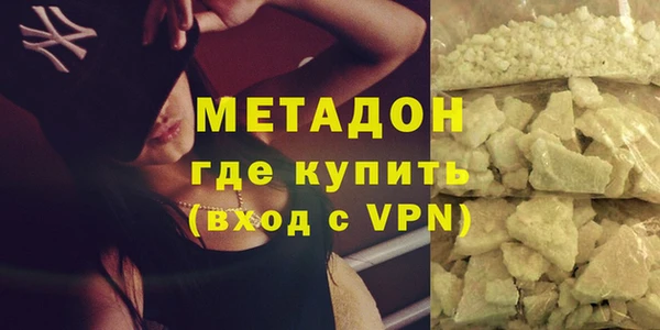ECSTASY Инсар