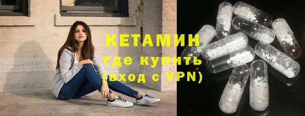 ECSTASY Инсар