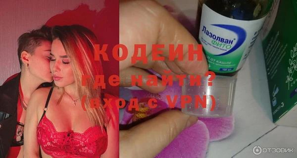 кокаин премиум Инта