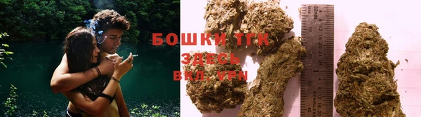 кокаин премиум Инта