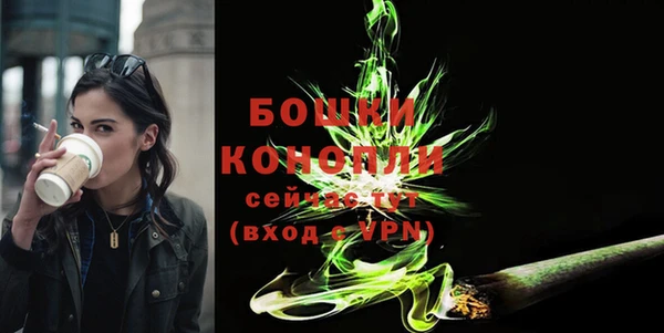 кокаин премиум Инта