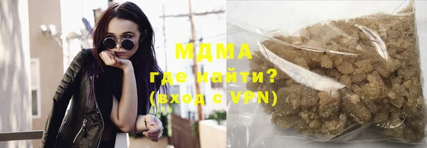 ECSTASY Инсар