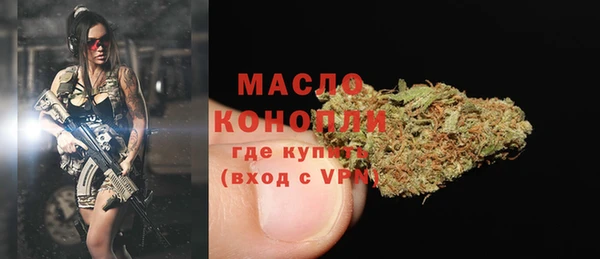 хмурый Иннополис