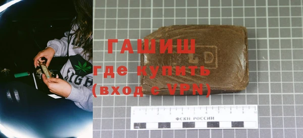 хмурый Иннополис