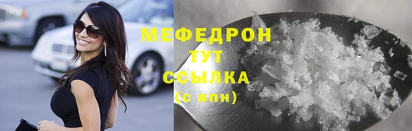 кокаин премиум Инта