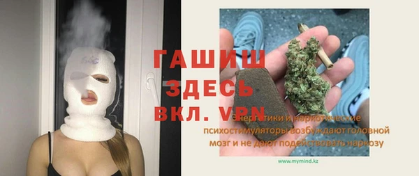 хмурый Иннополис