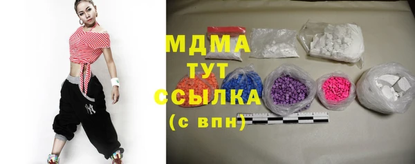 ECSTASY Инсар
