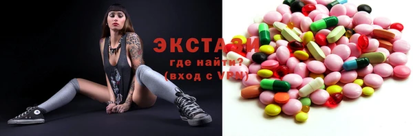 кокаин премиум Инта
