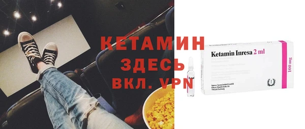хмурый Иннополис
