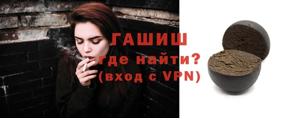 хмурый Иннополис