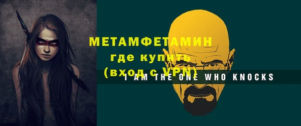 ECSTASY Инсар