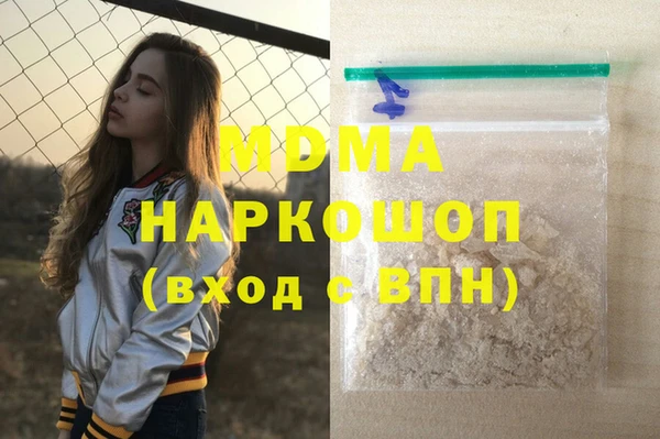 хмурый Иннополис