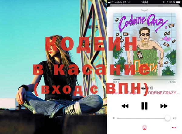 хмурый Иннополис