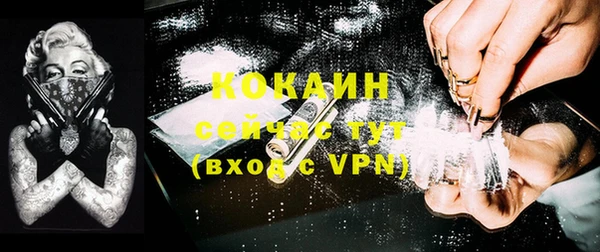 хмурый Иннополис