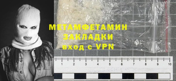 ECSTASY Инсар