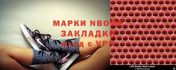 хмурый Иннополис