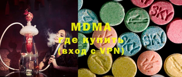 хмурый Иннополис