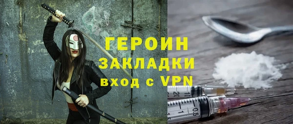 хмурый Иннополис