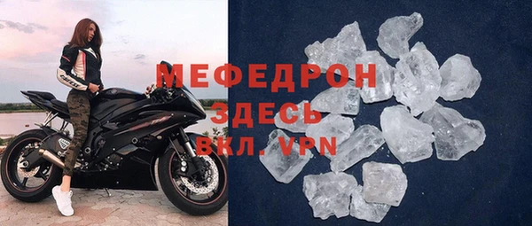 кокаин премиум Инта