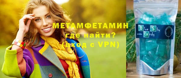 хмурый Иннополис