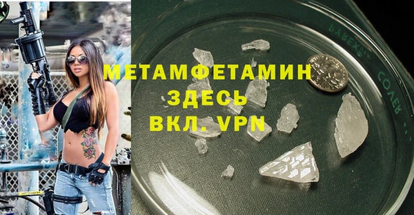 хмурый Иннополис