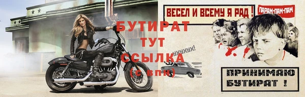 хмурый Иннополис