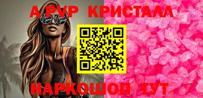 экстази Владимир