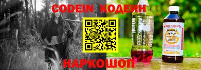 мдпв Владивосток