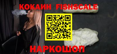 экстази Владимир