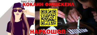 мдпв Владивосток