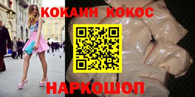 мдпв Владивосток