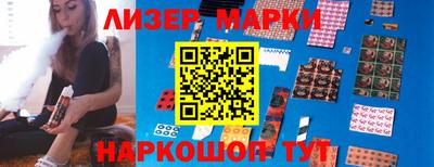 экстази Владимир