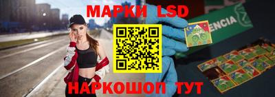 экстази Владимир