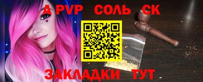 экстази Владимир