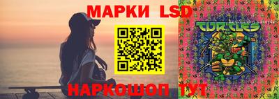 мескалин Владикавказ