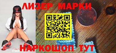экстази Владимир
