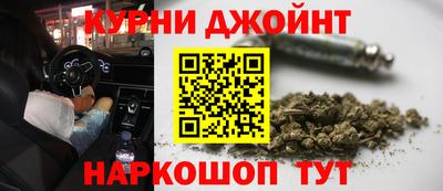 мескалин Владикавказ
