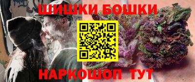 экстази Владимир
