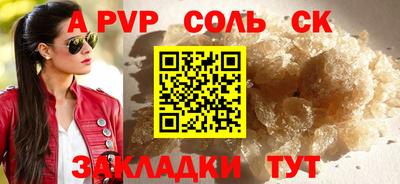 экстази Владимир