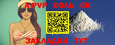 мдпв Владивосток
