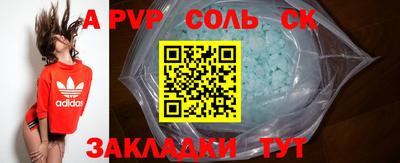 экстази Владимир