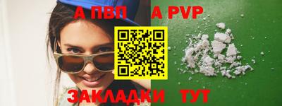 мдпв Владивосток