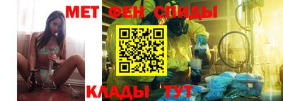 экстази Владимир