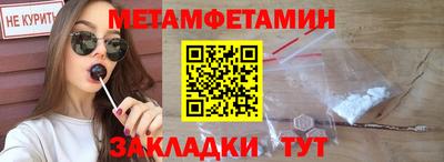 мдпв Владивосток